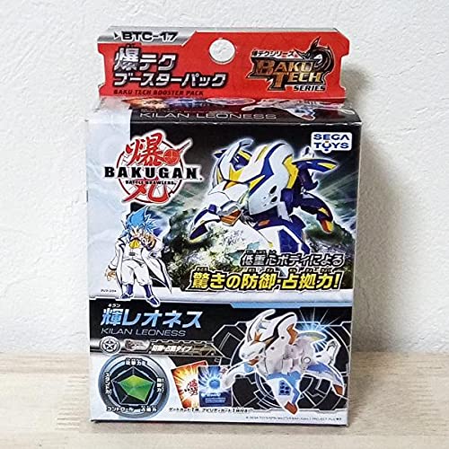 Amazon | 爆丸 BTC-17 爆テクパック 輝キランレオネス | 改造